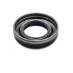 Pressure oil seal 17,47x30,16x7/7,5 B1BABSL NBR Pressure oil seal 17,47x30,16x7/7,5 B1BABSL NBR