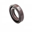 Pressure oil seal 17,48x28,58x6,35/7 BABSL FPM Pressure oil seal 17,48x28,58x6,35/7 BABSL FPM
