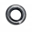 Pressure oil seal 17x30x7/7,5 BABSL NBR Pressure oil seal 17x30x7/7,5 BABSL NBR