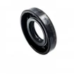 Pressure oil seal 17x35x7/7,5 BABSL NBR Pressure oil seal 17x35x7/7,5 BABSL NBR