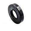 Pressure oil seal 17x35x7/7,5 BABSL NBR Pressure oil seal 17x35x7/7,5 BABSL NBR
