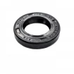 Pressure oil seal 18x30x6/6,5 BABSL NBR Pressure oil seal 18x30x6/6,5 BABSL NBR