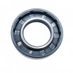 Pressure oil seal 18x32x6/6,5 BABSL NBR
