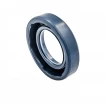 Pressure oil seal 19x32x7 BAB NBR Pressure oil seal 19x32x7 BAB NBR