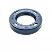 Pressure oil seal 19x32x7 BAB NBR Pressure oil seal 19x32x7 BAB NBR
