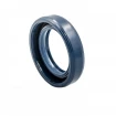 Pressure oil seal 20x30x7/7,5 BABSL NBR Pressure oil seal 20x30x7/7,5 BABSL NBR