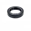 Pressure oil seal 22x32x7/7,5 BABSL NBR Pressure oil seal 22x32x7/7,5 BABSL NBR