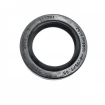 Pressure oil seal 25,4x38,1x6,35/7,95 BABSL NBR