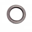 Pressure oil seal 25x35x6/6,5 BABSLVI FPM Pressure oil seal 25x35x6/6,5 BABSLVI FPM