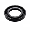 Pressure oil seal 30x52x7/7,5 BABSL NBR Pressure oil seal 30x52x7/7,5 BABSL NBR