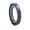 Pressure oil seal 32x45x7 BABSL0,5 NBR Pressure oil seal 32x45x7 BABSL0,5 NBR