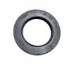 Pressure oil seal 32x50x7/7,5 BABSL NBR Pressure oil seal 32x50x7/7,5 BABSL NBR