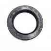 Pressure oil seal 40x60x10/11 BABSL NBR Pressure oil seal 40x60x10/11 BABSL NBR