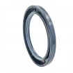 Pressure oil seal 60x80x7/7,5 BABSL NBR Pressure oil seal 60x80x7/7,5 BABSL NBR