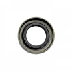 Pressure oil seal 17,47x30,16x7/7,5 B1BABSL NBR