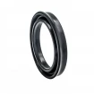 Rod-piston seal A101 4x10x4 NBR Rod-piston seal A101 4x10x4 NBR