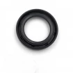 Oil seal WDR-A 19,05x28,57x4,76 NBR Oil seal WDR-A 19,05x28,57x4,76 NBR