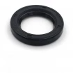 Oil seal WDR-A 19,05x28,57x4,76 NBR Oil seal WDR-A 19,05x28,57x4,76 NBR