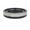 Wheel hub oil seal 48x75x14/17 RWDR-KASSETTE NBR Wheel hub oil seal 48x75x14/17 RWDR-KASSETTE NBR